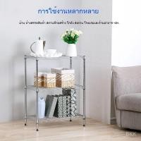 ราคา ขายตรงจากโรงงาน ชั้นวางสีสแตนเลสหนา เคลื่อนย้ายได้ NSF ชั้นเก็บของเคลือบโครเมียม C4HA (49602652053)