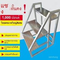 ราคา การขยายบันไดขั้นบันได บันไดอุตสาหกรรม บันไดเลื่อน บันไดในครัวเรือน บันไดขึ้น บันไดวิศวกรรม บันไดกลางแจ้งสองหรือสามขั้น (48455815167)