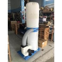 ราคา โค้ดINC3LEL3ลด30 เครื่องดูดเก็บฝุ่นเศษไม้ ถุงเดี่ยว 2 แรงม้า 220V Dust Collector ยี่ห้อ XYLON รุ่น XYL 0320 (48055853287)