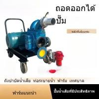 ราคา ปั๊มปุ๋ยคอก เครื่องสกัดมูลสุกร ถังบำบัดน้ำเสียในครัวเรือน สิ่งปฏิกูลที่ไม่อุดตัน สารละลายซีเมนต์ (48002642545)