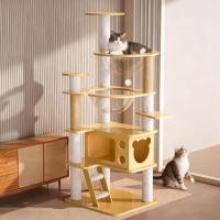 ราคา L Q คอนโดแมว 3 in 1 คอนโดไม้แมว135cm บ้านแมวใหญ่ ของเล่นแมว เหมาะกับแมวหลายตัว ปีน นอน เล่น (46954737754)