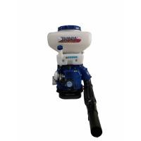 ราคา เครื่องพ่นปุ๋ย TAKARA ขนาด 20 ลิตร (46951621083)