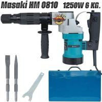 ราคา Masaki แย็กสกัด 0810 แย็กไฟฟ้า 6 KG 1250W สกัดไฟฟ้าสกัดงานหนัก แย็กสกัด สกัดปูน อุปกรณ์เจาะปูน อุปกรณ์สกัดปูน (42519192645)