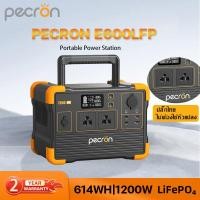 ราคา สต๊อกไทย PECRON E600LFP Portable Power Box 1200W 614Wh LiFePo4 แบตสำรองพกพา แบตสำรองไฟ 220V (41529377839)