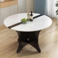 ราคา โต๊ะกลม พับได้ ขนาด 80x60 ซม จัดเก็บง่าย เหมาะสำหรับทานข้าว Foldable Table (40213925589)