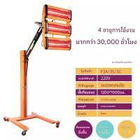 ราคา โคมไฟพ่นสีรถยนต์ โคมไฟพ่นสีรถยนต์ อุณหภูมิสูง คลื่นสั้นอินฟราเรดเคลื่อนที่ ห้องอบสี โคมไฟพ่นสีอินฟราเรด โคมไฟพ่นสีรถยนต์ (40005029388)
