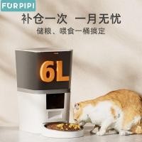 ราคา เครื่องให้อาหารสัตว์เลี้ยงอัตโนมัติ ตัวจับเวลาอัจฉริยะ เครื่องให้อาหารแมวควบคุมระยะไกล (28869132390)