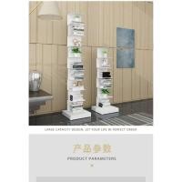 ราคา ชั้นวางหนังสือ ชั้นวางหนังสือยาวเป็นพิเศษ ชั้นวางหนังสือเรียบง่ายทันสมัย ชั้นวางหนังสือ ชั้นวางอพาร์ทเมนต์ขนาดเล็ก (28729262244)