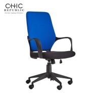 ราคา Chic Republic เก้าอี้สำนักงานหมุนและปรับระดับได้ รุ่น CELESTINE (28482391401)