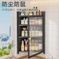 ราคา ห้องครัวที่มีประตูสามเหลี่ยมเครื่องเทศชั้นวางของผนังเครื่องเทศเครื่องปรุงรสน้ำมันเกลือซอสน้ำส้มสายชูมุมตู้เก็บ (25092560609)