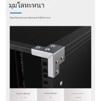 ราคา ตู้แอมป์ ตู้อุปกรณ์แอมป์ 16U ตู้เครื่องเสียง (24542555602)