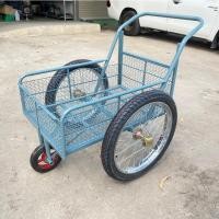 ราคา รุ่นตะแกรง2ชั้น ล้อมือ1 มือ2 17นิ้ว รถเข็น3ล้อใหม่ โครงเหล็กสีเทา ขนาด6ปี๊บ 50x80cm ล้อหน้าแม็กซ์เหล็ก ยางตัน (45952643163)