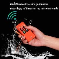 ราคา รอกไฟฟ้า 1200KG 220v รอกสลิง ยกได้ รอกสลิงไฟฟ้า สลิงยาว 12m 20m มอเตอร์ทองแดงบริสุทธิ์ รอกไฟฟ้าขนาดเ (44015457728)