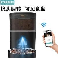 ราคา เครื่องให้อาหารสัตว์เลี้ยงอัตโนมัติ ตัวจับเวลาอัจฉริยะ เครื่องให้อาหารแมวควบคุมระยะไกล (28729167218)