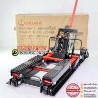 ราคา ลิฟท์ยกมอเตอร์ไซค์ ปั๊มไฮครอลิค OK 1500L OKURA แม่แรงยกรถมอไซค์ Moterbike Lift Jack แม่แรง ลิฟท์ยก มอไซค์ มอเตอ (48504723117)