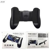 ราคา Jyjy จอยสติ๊กเล่นเกมมือถือสำหรับเกม pubg AIM Shooting Gamepad สำหรับเกมยิงด้ามจับปุ่ม AUX (46806091885)