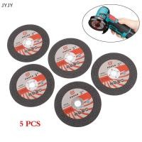 ราคา Jyjy แผ่นตัดขนาดเล็ก3นิ้ว75 1 2 10รูกลมเรซินแผ่นขัดล้อ75มม สำหรับเครื่องเจียรเหล็กเครื่องเจียรมุมหินบดละเอียด5ชิ้น (54309351195)