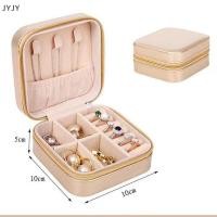 ราคา Jyjy กล่องจัดเก็บเครื่องประดับสีลูกกวาดกล่องเก็บของกล่องใส่เครื่องประดับต่างหูสร้อยคอที่ใส่แหวนสร้อยคอกล่องเครื่องประดับ (54056080435)