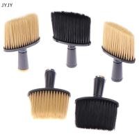 ราคา Jyjy แปรงทำความสะอาดขนแบบนุ่มที่ทำความสะอาดหน้าลำคอแปรงตัดผมสำหรับร้านตัดผมอุปกรณ์จัดแต่งทรงผม (52359349544)