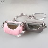 ราคา Jyjy กรงสัตว์เลี้ยงตาข่ายแบบพกพา กระเป๋าครอสบอดี้ดีไซน์ทรงกระบอกสำหรับใส่หนูแฮมสเตอร์ (51559360149)