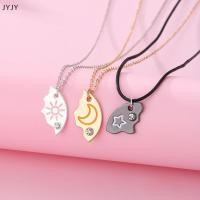 ราคา Jyjy สร้อยคอจี้รูปดาวพระจันทร์3ชิ้น เซ็ตสร้อยคอคู่รักมิตรภาพ BFF สร้อยคอเครื่องประดับแฟชั่น (50509344968)