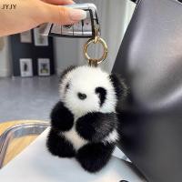 ราคา Jyjy ตุ๊กตาหมีแพนด้าขนาดเล็กกระเป๋าเครื่องประดับน่ารักเลียนแบบขนมิงค์รถหมีแพนด้าพวงกุญแจรถหมีน่ารักพวงกุญแจแฟชั่นของขวัญ (50006071885)