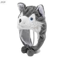 ราคา Jyjy หมวกตุ๊กตาหมาป่าน่ารักหมวกอบอุ่นกันลมหมวกหมวกบีนนี่ฤดูหนาวสำหรับเด็กผู้ชายเด็กผู้หญิงผู้ใหญ่ (49059380050)