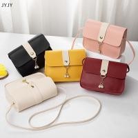 ราคา Jyjy กระเป๋าสะพายไหล่ดีไซเนอร์หรูพร้อมจี้มุกแบบเรียบง่ายกระเป๋าใส่โทรศัพท์สะพายข้างทรงสี่เหลี่ยมเล็ก (48806089273)