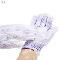 ราคา Jyjy ถุงมือทำความสะอาด1คู่ถุงมืออาบน้ำอาบน้ำขัดตัวโฟมถูตัวขัดผิวโคลนลอกขัดผิวขัดผิวอุปกรณ์ห้องน้ำห้านิ้ว (48756089306)