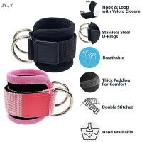 ราคา Jyjy ห่วงรูปตัว D ปรับได้สายรัดข้อเท้าฟิตเนสฟิตเนส (48156095778)