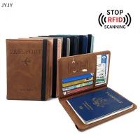 ราคา Jyjy ซองใส่หนังสือเดินทางธุรกิจวินเทจสำหรับผู้หญิงผู้ชายวินเทจซองใส่พาสปอร์ตใช้งานได้หลากหลายเคสกระเป๋าสตางค์หนัง PU (48156091884)