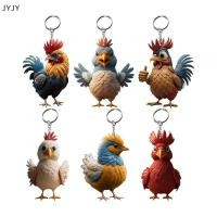 ราคา Jyjy พวงกุญแจอะคริลิคจี้รูปไก่ไก่สัตว์สุดสร้างสรรค์สำหรับตกแต่งต้นคริสต์มาสพวงกุญแจรถยนต์พวงกุญแจไก่ตัวผู้ (44909369307)