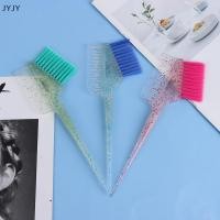 ราคา Jyjy Pro แปรงย้อมผมสีสำหรับซาลอนแปรงสำหรับย้อมผมรากย้อมผมแปรงสีฟอกขาว th (42030315743)