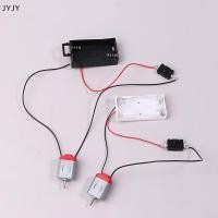 ราคา Jyjy ชุดมอเตอร์130สีดำขาวพร้อมกล่องเก็บแบตเตอรี่2xAA 16500 RPM ชุดโมเดลมอเตอร์อิเล็กทรอนิกส์ DIY ขนาดเล็กชุดโมเดล th (41728709081)