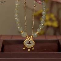 ราคา Jyjy นำโชคหยกระฆังโบราณจี้ลูกปัดสร้อยข้อมือสไตล์จีนกำไลข้อมือสองชั้นเครื่องประดับแฟชั่นผู้หญิง (52009344928)