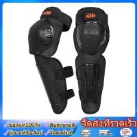 ราคา สนับแข้ง สนับเข่า สนับศอก ชุดป้องกันศอกและเข่า Motorcycle knee guard ครบชุด 4 ชิ้นการ์ดเข่า การ์ดศอก (57457797944)