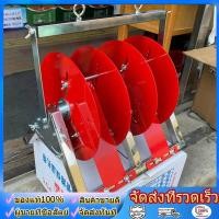 ราคา ส่งจากกรุงเทพนะคะ โรลม้วนสายไฟ อุปกรณ์เก็บสายไฟ เครื่องปล่อยสายไฟ (56757318809)