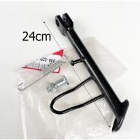 ราคา ขาตั้งสั้น Lambretta ตรงรุ่น V200 V125 สั้นลง 24CM จอดสบายใจไม่ล้ม gearaid (56508117772)