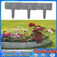 ราคา รั้วพลาสติกสำหรับสวน 10 ชิ้น DIY พับประกบพลาสติก พื้นสวนรั้วรั้วรั้ว รั้วแต่งสวน รั้วกั้นหญ้า รั้วกั้นทางเดิน (55307848432)