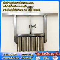 ราคา พิมพ์กดบัวลอย กดใส้ขนม ทองเหลือง ทีกดเม็ดยา ที่กดบัวลอย ที่กดกลีบลำดวน หลายขนาด ที่ช่วยทำให้คุณแบ่งสัดส่วนได้เท่าๆกัน (55157019169)