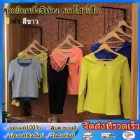 ราคา ติดผนัง5ห่วง ราวยึดผนัง5ห่วง ที่โชว์เสื้อ เกาะ แขวน ติดผนัง ราววินเทจ ดำ (55108379683)
