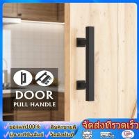 ราคา มือจับประตู มือจับประตู สแตนเลส สีดำ สำหรับประตู ไม้ เหล็กคาร์บอนและสแตนเลสแท้ 304 มือจับประบานเลื่อนประตูย (54808704457)