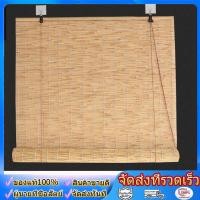ราคา ม่านไม้ไผ่ ม่านหญ้า มู่ลี่ ม่านม้วน ม่านกั้นห้อง ม่านบังแดด ขนาดเล็ก มีสินค้าพร้อมส่ง ส่งออกทันที1เมตรx1เมตร (53457732397)