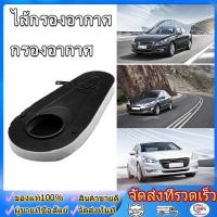 ราคา กรองอากาศ BMW Series 5 5GT F10 F07GT Series 7 F01 เครื่อง N47 N57 ดีเซล (49258021677)