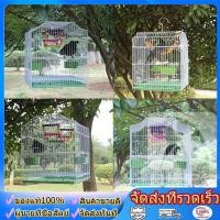 ราคา กรงนกขนาดใหญ่ แขวนได้ เงิน ทรงเหลี่ยม แก้ว กรงสำหรับนก (47556704304)
