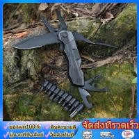ราคา มีดพับ มีดแคมป์ปิ้ง มีดเดินป่า มีดพับและคีมอเนกประสงค์แบบพกพา รถยนต์ เข้าค่าย ใช้ในบ้านบ้าน (45506777994)