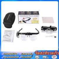 ราคา แว่นขยายแบบชาร์จไฟได้ 1 5x2x2 5x3 5x4 0x แบบสวมหัว แว่นขยาย LED สำหรับการอ่านอัญมณีซ่อม (44757431008)