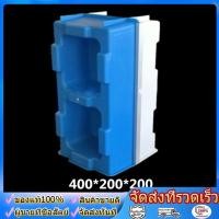 ราคา แม่พิมพ์อิฐบล็อคหล่อแข็ง LYA แม่พิมพ์อิฐบล็อคประสาน แม่พิมพ์อิฐบล็อค แม่พิมพ์อิฐบล็อคนาโน ขนาด 200x200x400 (43879320957)