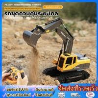 ราคา รถขุดบังคับ2 4G รถแม็คโครบังคับ รถบังคับวิทยุ รถดั้มบังคับ รถแม็คโคบังคับ รถของเล่นเด็ก (43228873623)