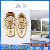 ราคา อัพเกรดใหม่นาฬิกาแขวนผนังยุโรปเงียบนาฬิกาแกว่งห้องนั่งเล่นชุดตกแต่งห้องนอนนาฬิกาเสียงเงียบลูกตุ้มนาฬิกาครอบครัวของขว (56906727082)